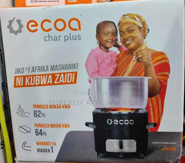 Jikokoa Extra Large - main view