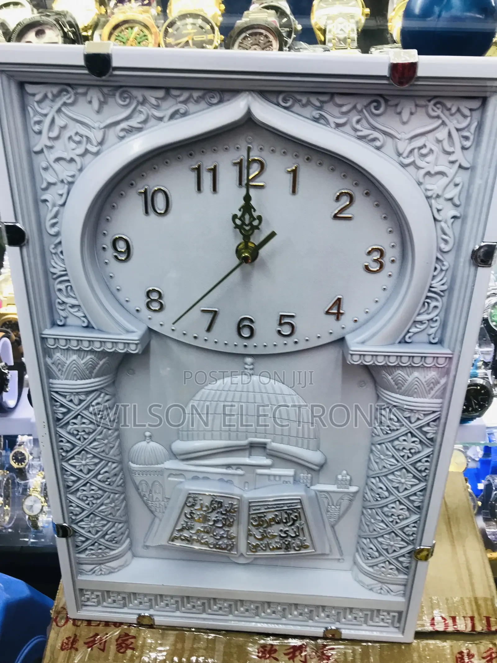 Wall Clock