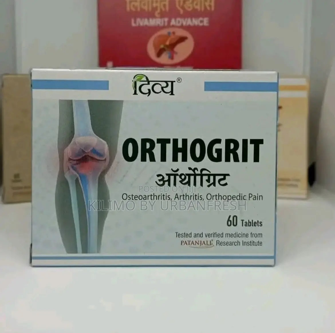 Divya Orthogrit Tablets : 60 Tablets