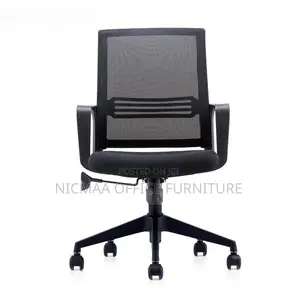 Office Seat: Captain Strong Medium Back Mesh Seat