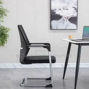 Office Seat: Strong Mesh Visitor Swivel Adjustable Seat