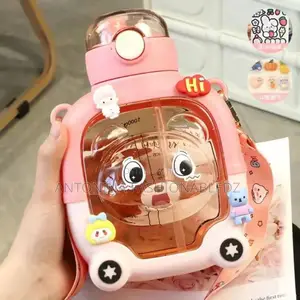 Kids Water Bottle With a Teddy Bear Design