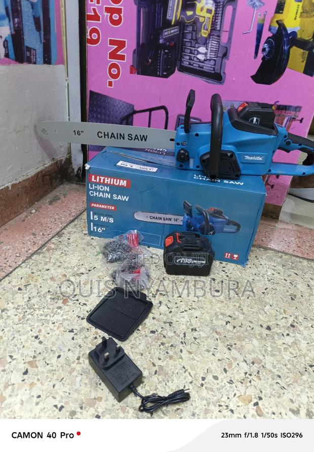 16" Cordless Makita Chain Saw /16" Makita Chain Saw