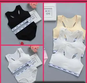 Girls Underwear Set