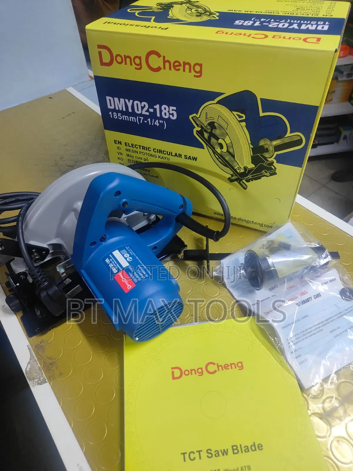 Dong Cheng Circular Saw