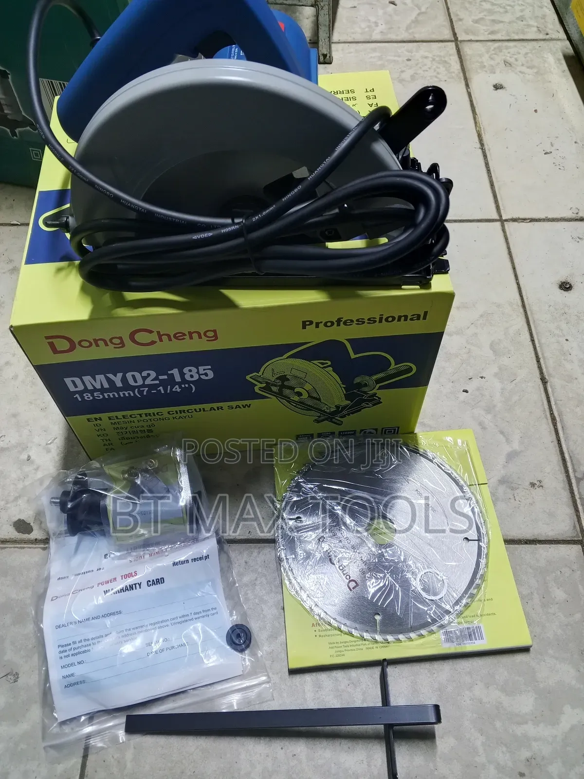 Dong Cheng Circular Saw