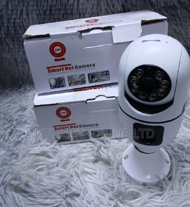 1080p Night Vision Home Security, Indoor Video Surveillance System - main view