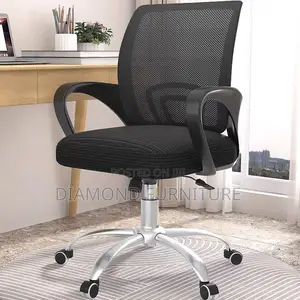 Clerical Chair; Ergonomic Upholstered Clerical Chair