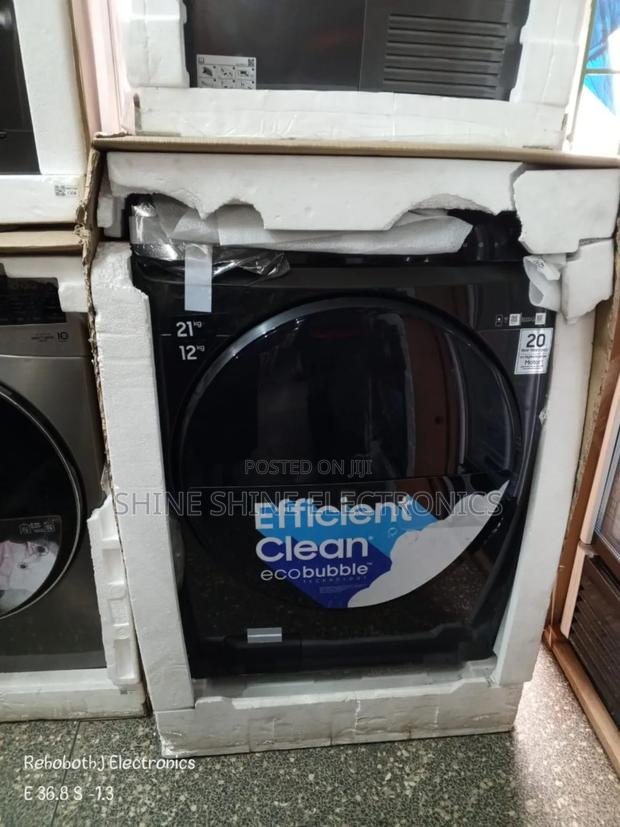 Samsung Wash and Dry Washing Machine - main view
