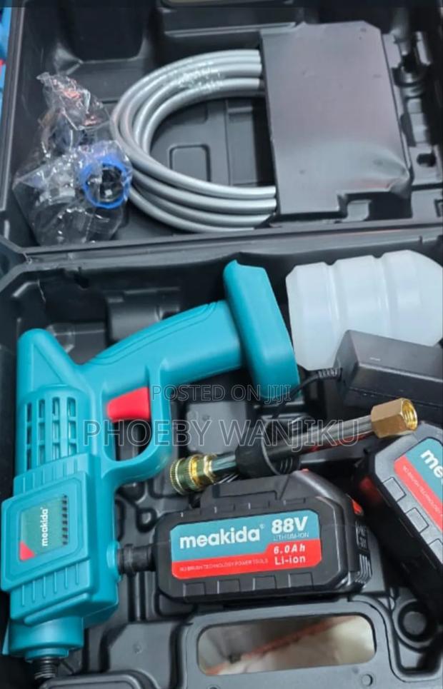 Meakida Car Wash Machine - main view