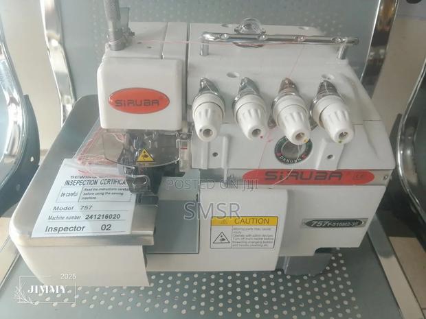 Overlock Machine - thumbnail 2