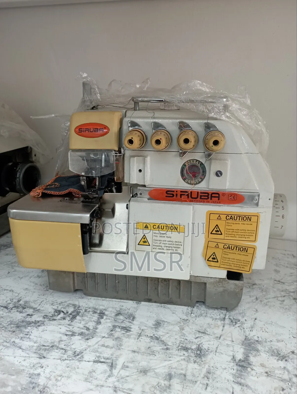 Siruba Overlock