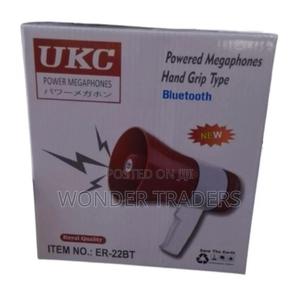 Handheld Lithium Battery Megaphone - thumbnail 2