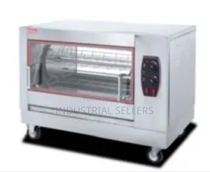 New Electric Rotisserie
