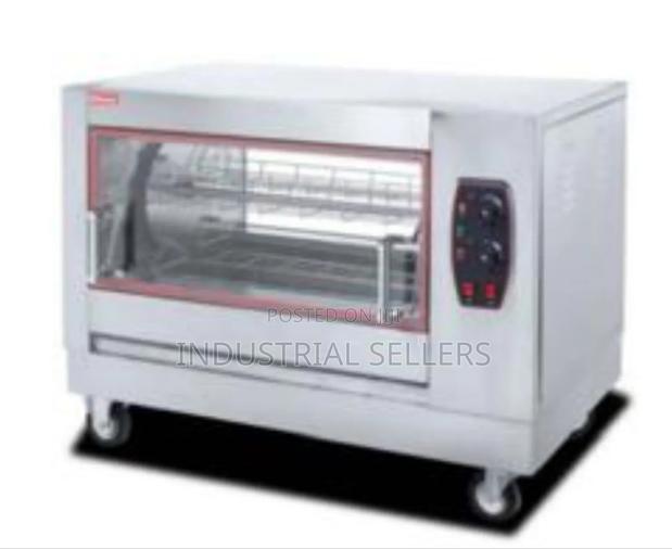 New Electric Rotisserie