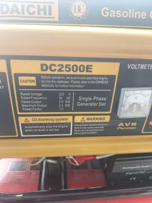 Daichi Japan 2.4kw 3kva Low Noise Petrol Generator