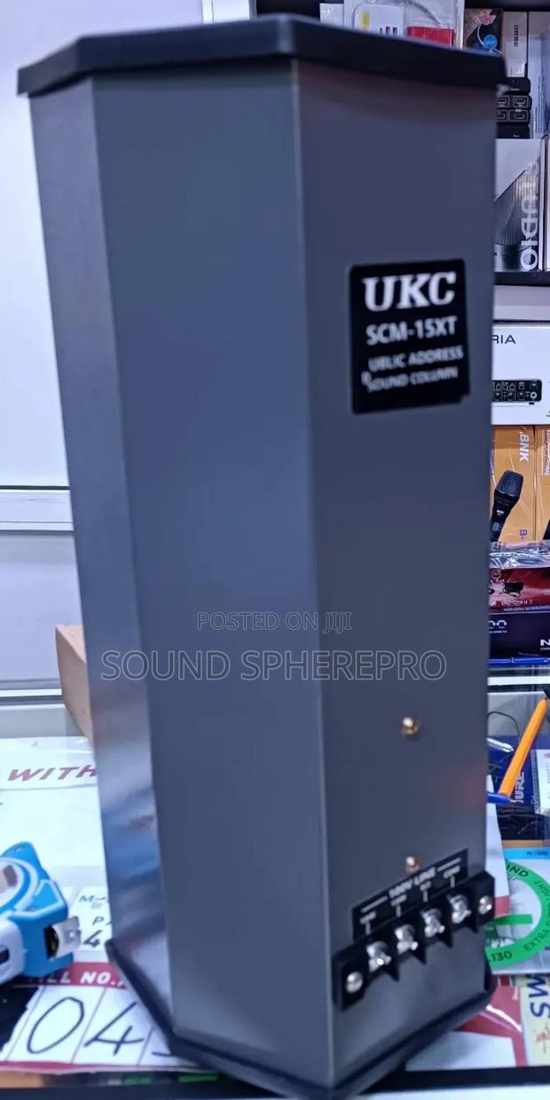 Ukc Sm 15-Xtwall Mount Speaker - thumbnail 2