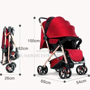 Burgundy Baby Stroller (602)