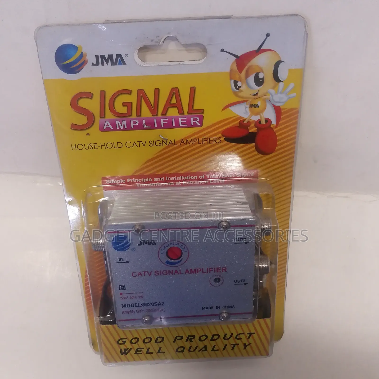 Signal Amplifier 2 Way