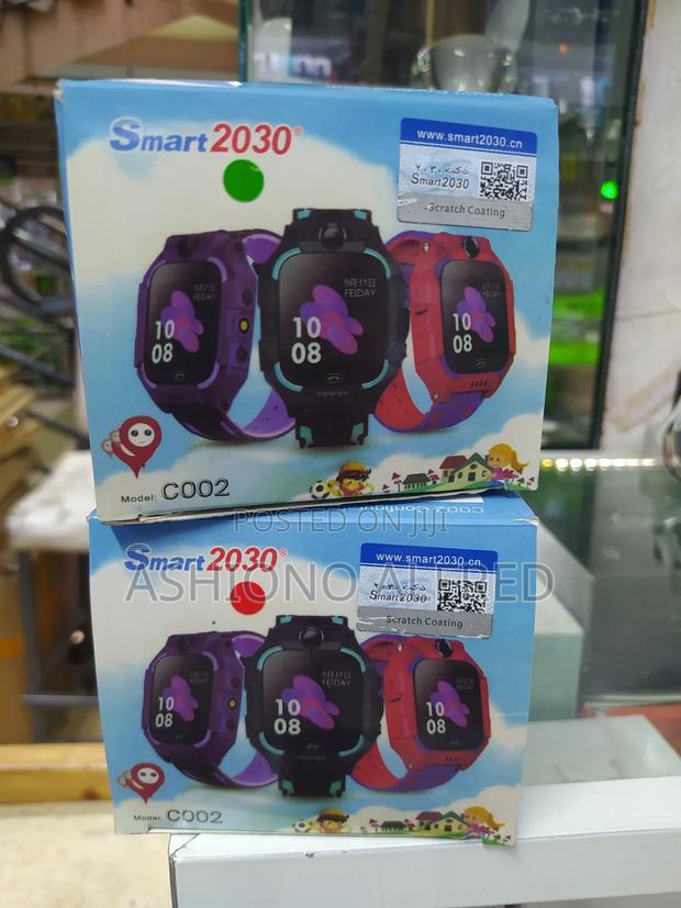 Kids Watch 2030 - main view