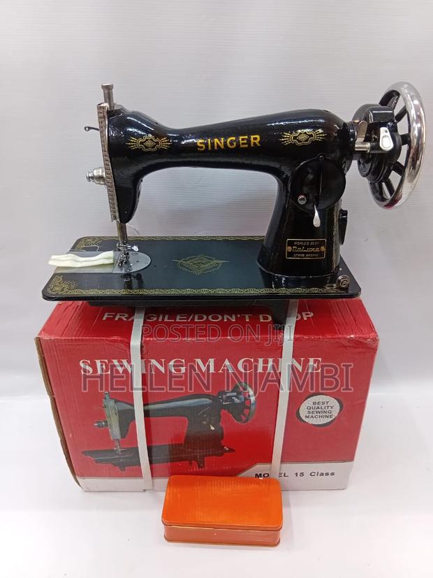 Singer Sewing Machine - main view