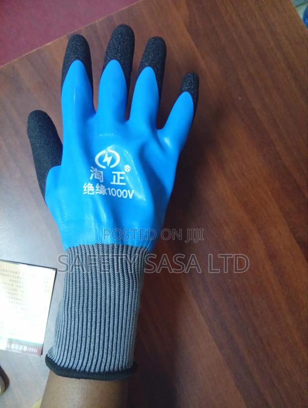 Insulated Gloves/1000v - main view