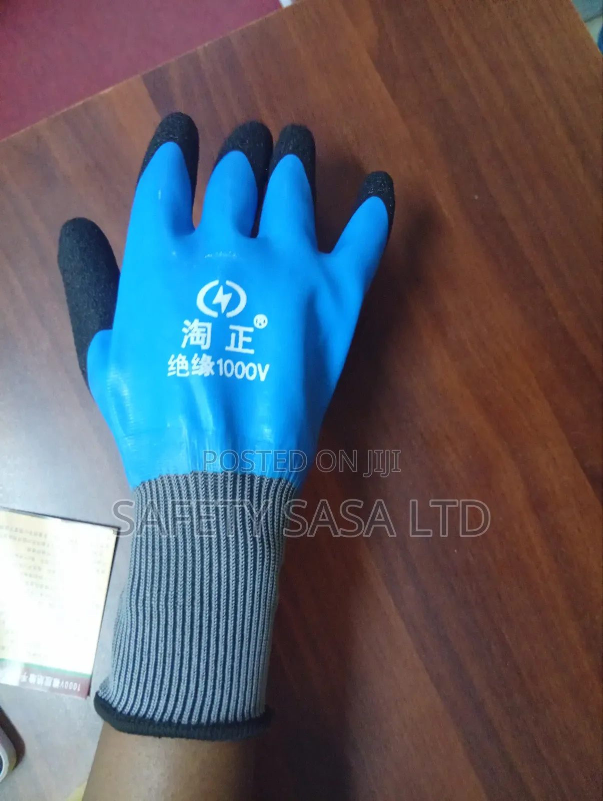 Insulated Gloves/1000v