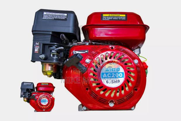 Agricultural Engine / Gasoline - main view