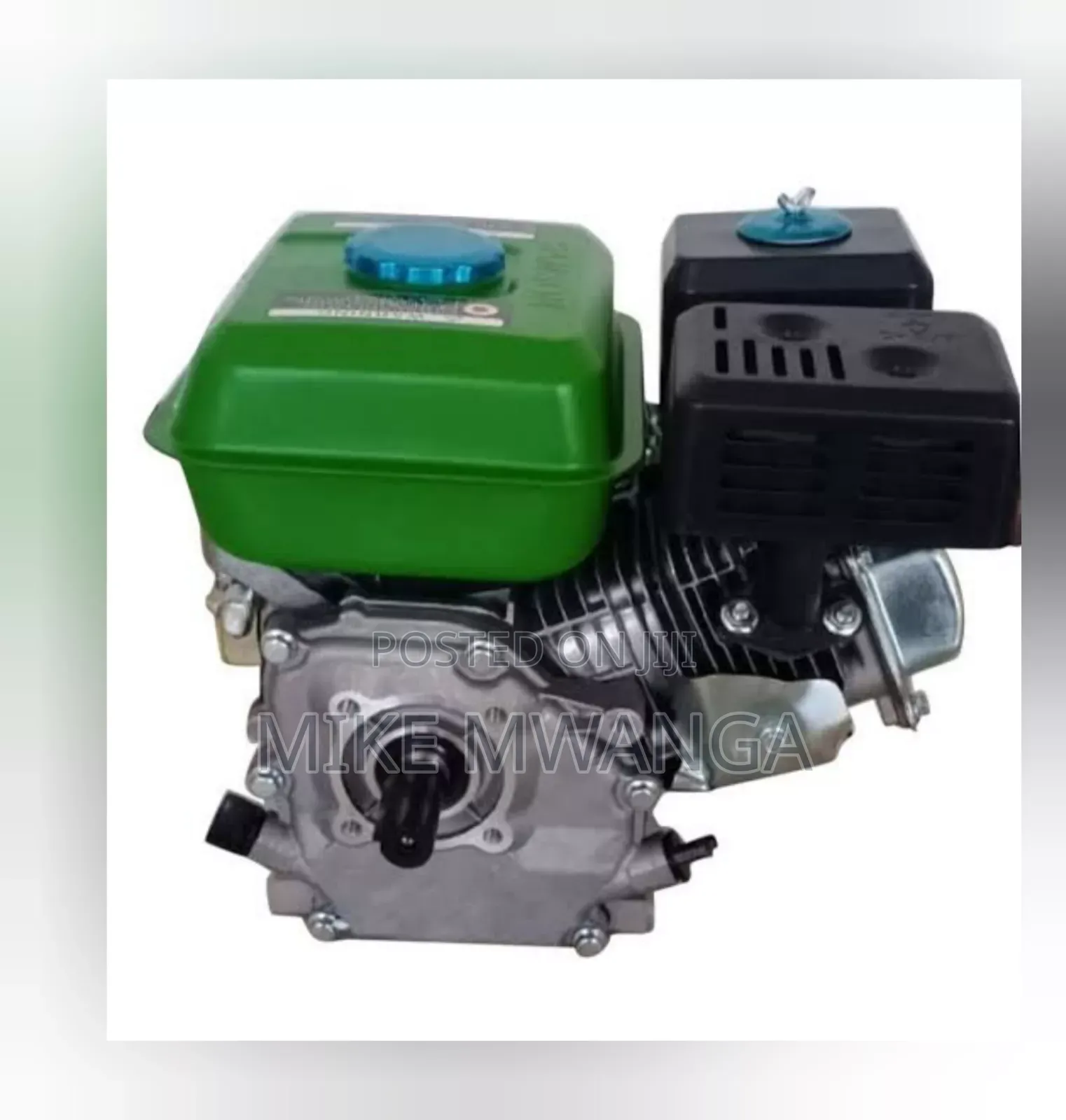 Great Agricultural Engine