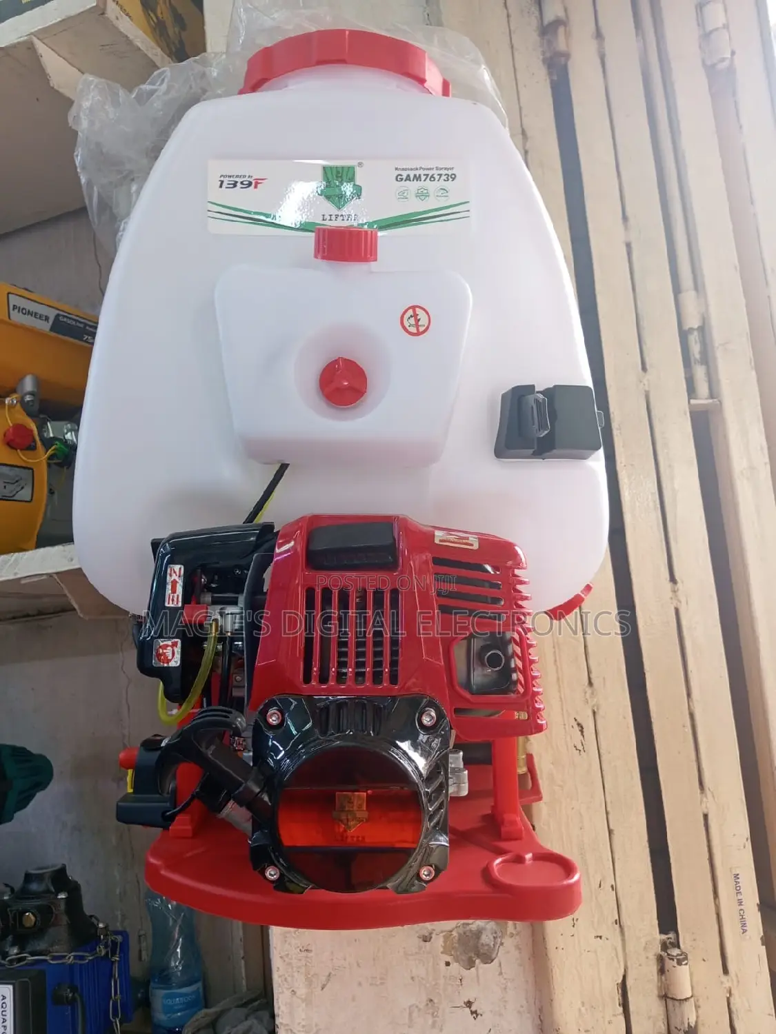 Commercial Standard 25l Gam Petrol Knapsack Sprayer