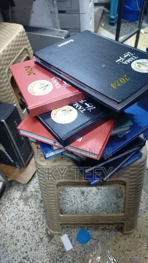 Branded Note Books and Diaries
