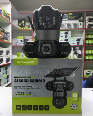 Super Solar CCTV : Farm Monitor.