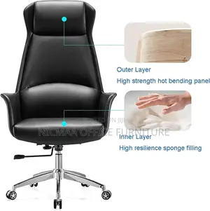 Office Seat: Executive Adjustable High Back Faux Leather Seat