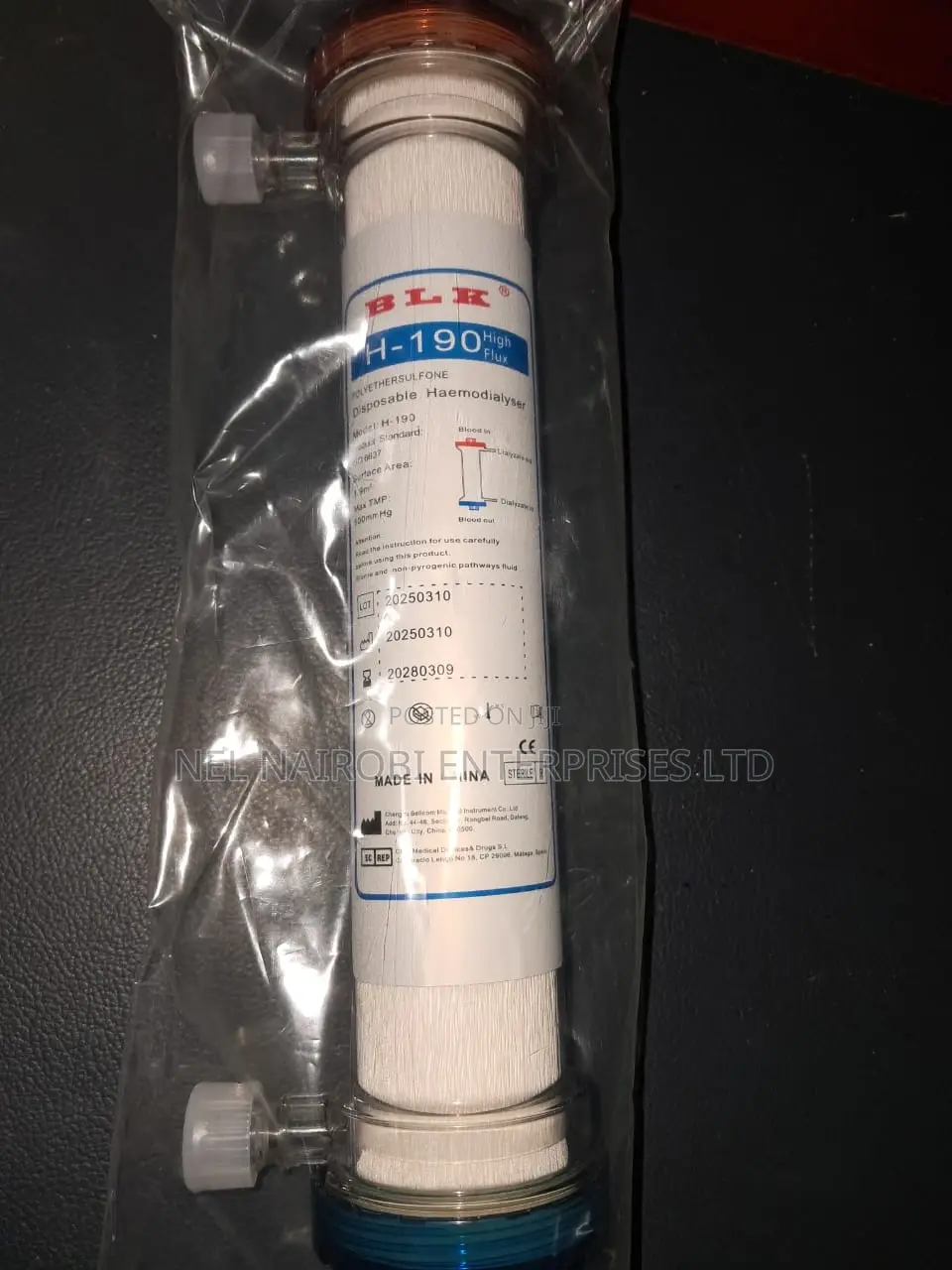 Polyethersulfone Disposable Haemodialysis High Flux(H-190)