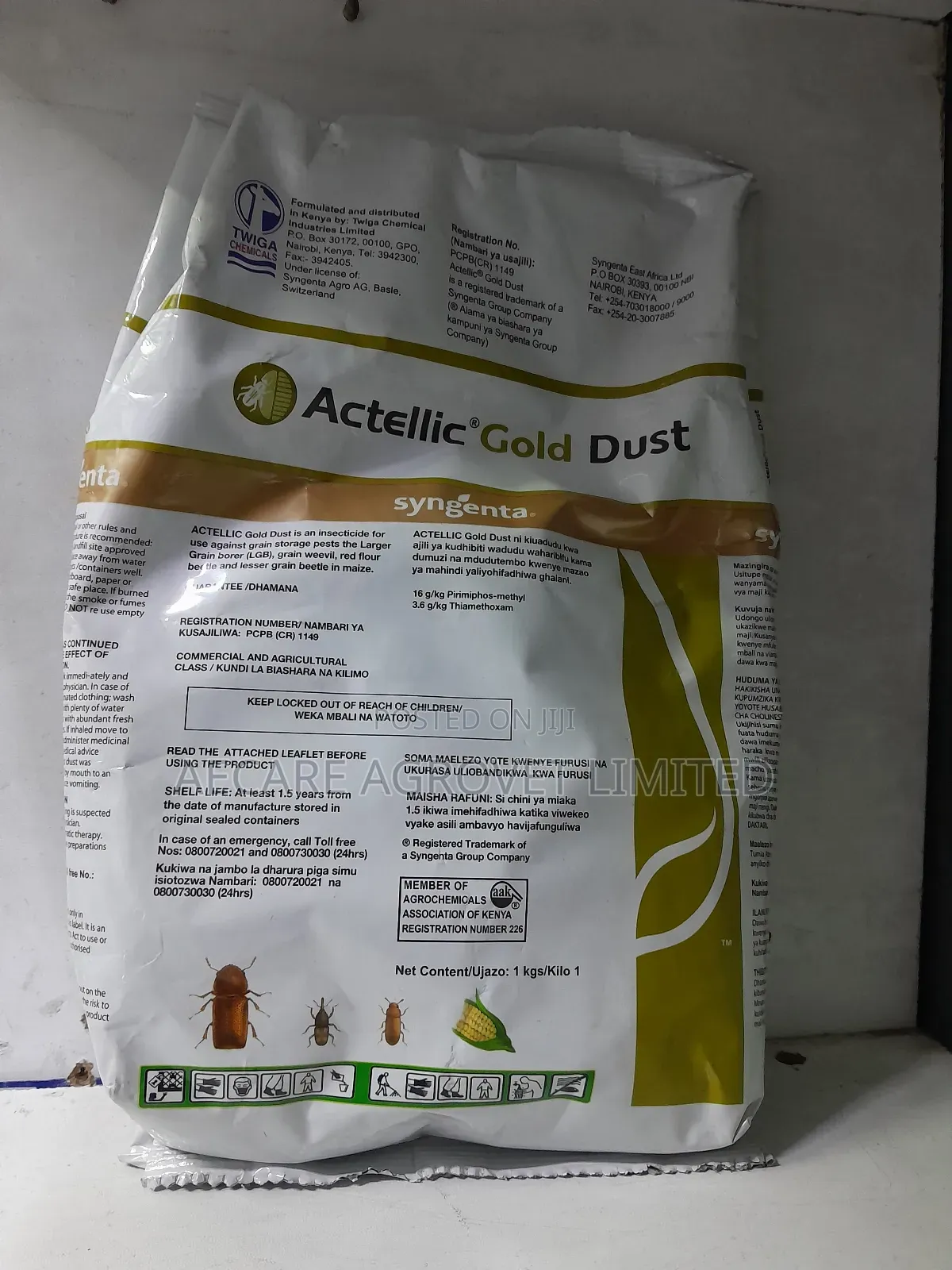 Actellic Gold Dust 50g, 100g,200g, 500g and 1kg
