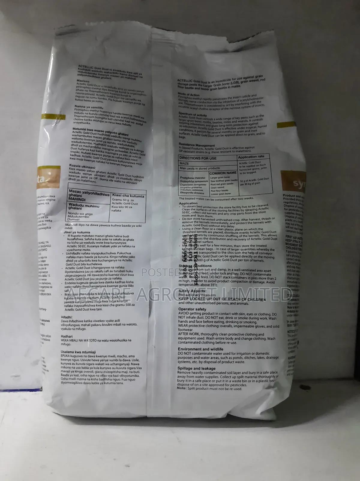 Actellic Gold Dust 50g, 100g,200g, 500g and 1kg