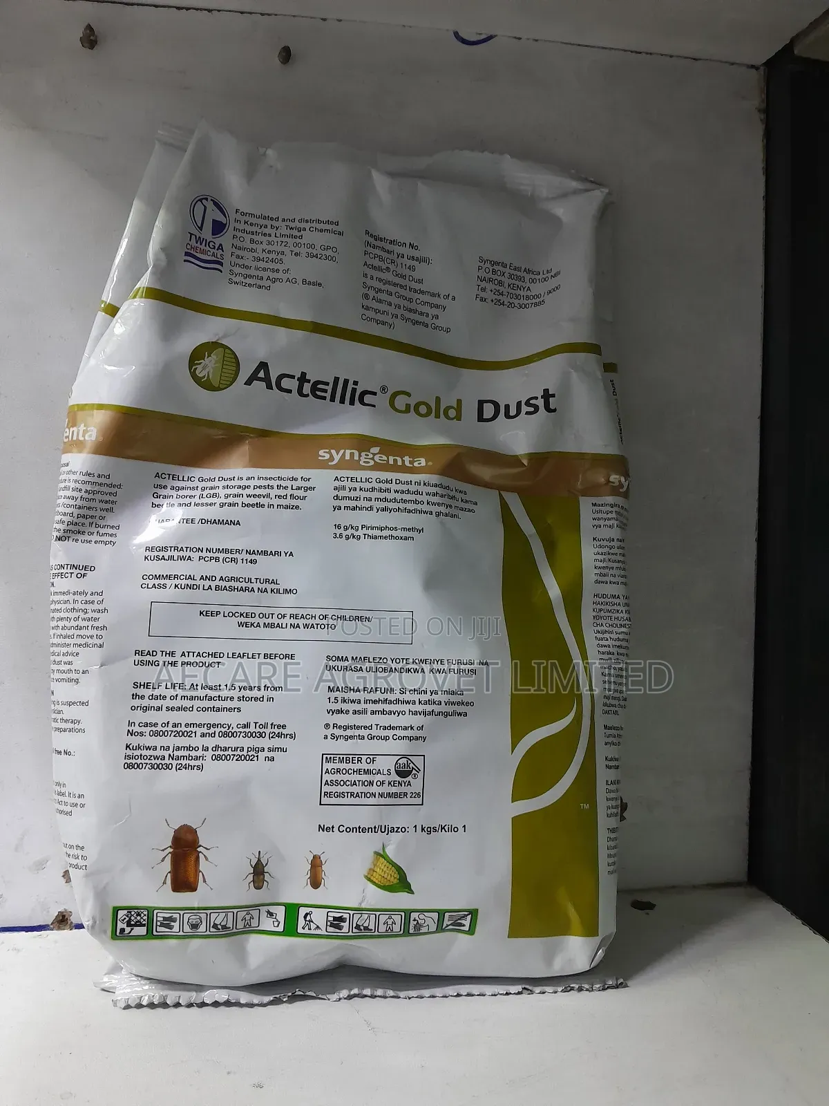 Actellic Gold Dust 50g, 100g,200g, 500g and 1kg