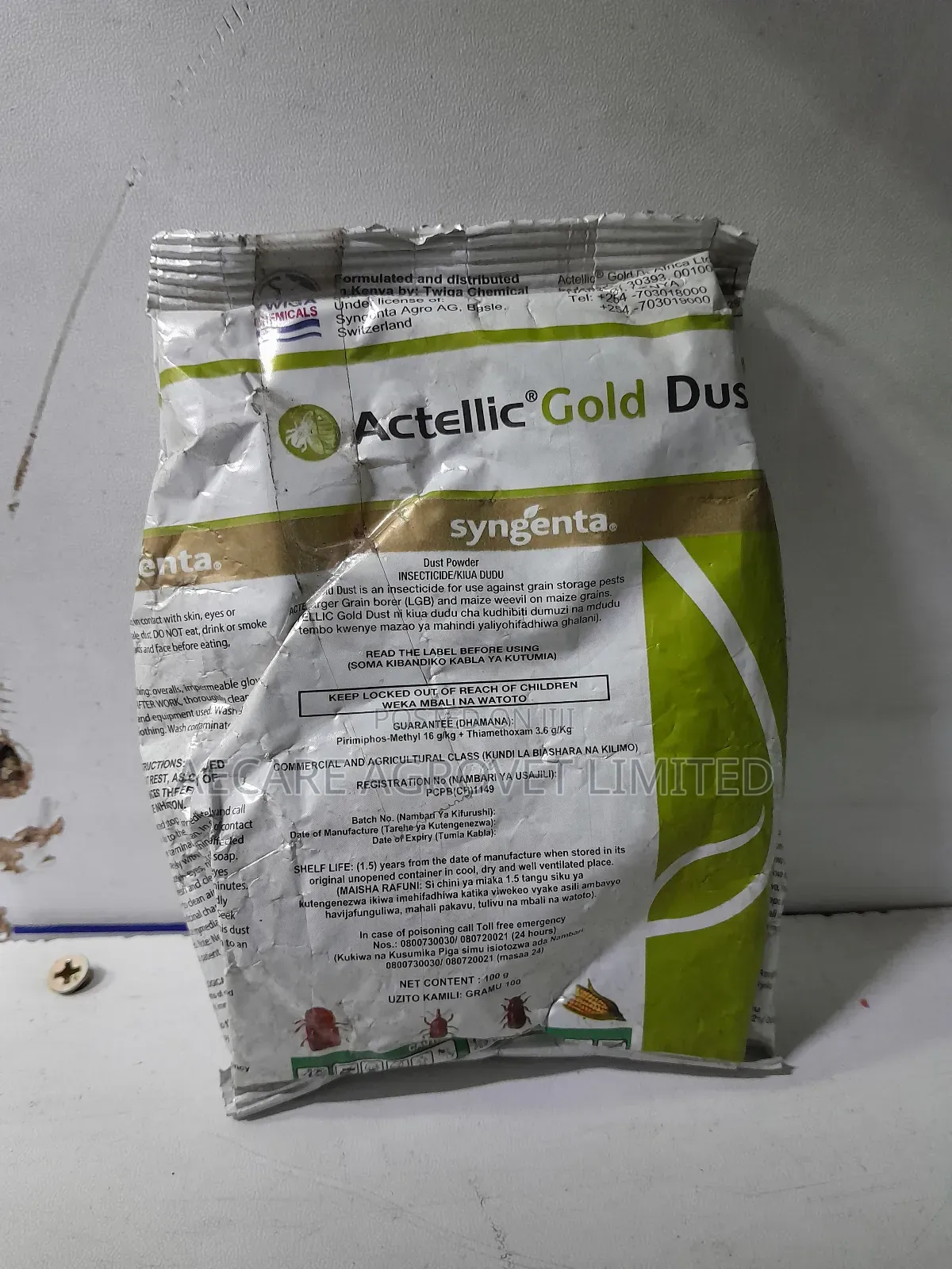 Actellic Gold Dust 50g, 100g,200g, 500g and 1kg
