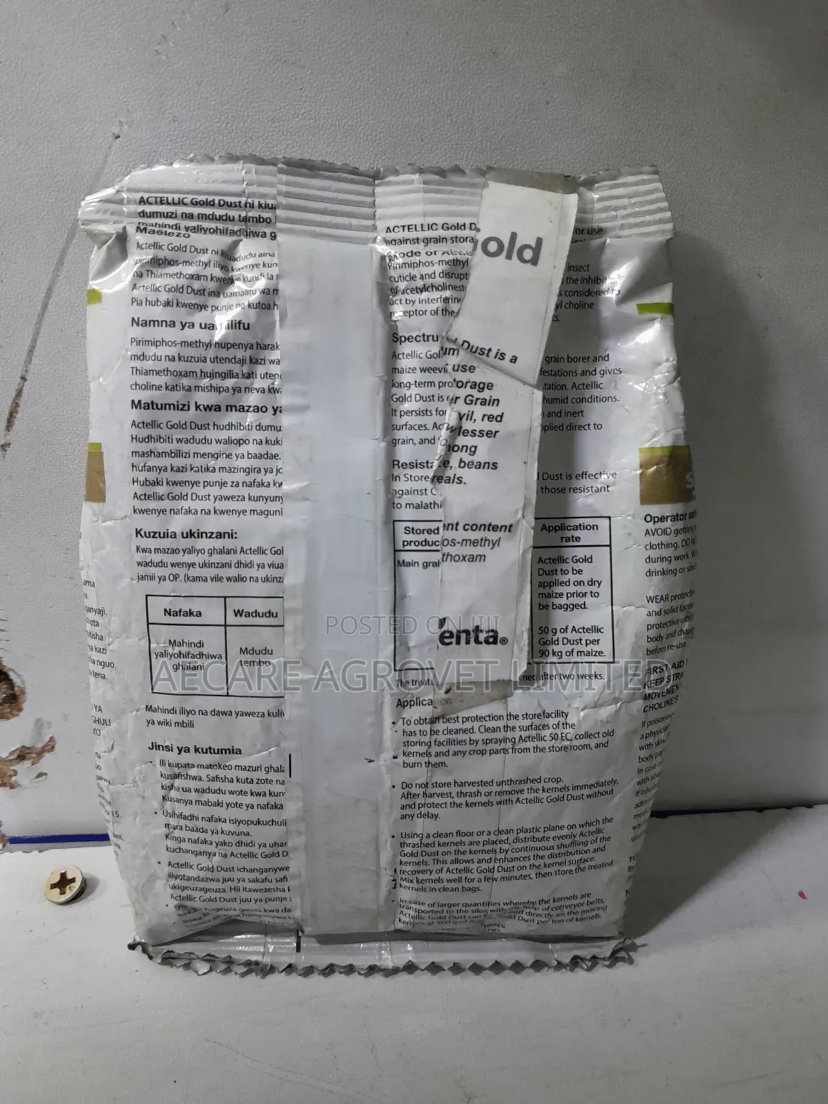 Actellic Gold Dust 50g, 100g,200g, 500g and 1kg