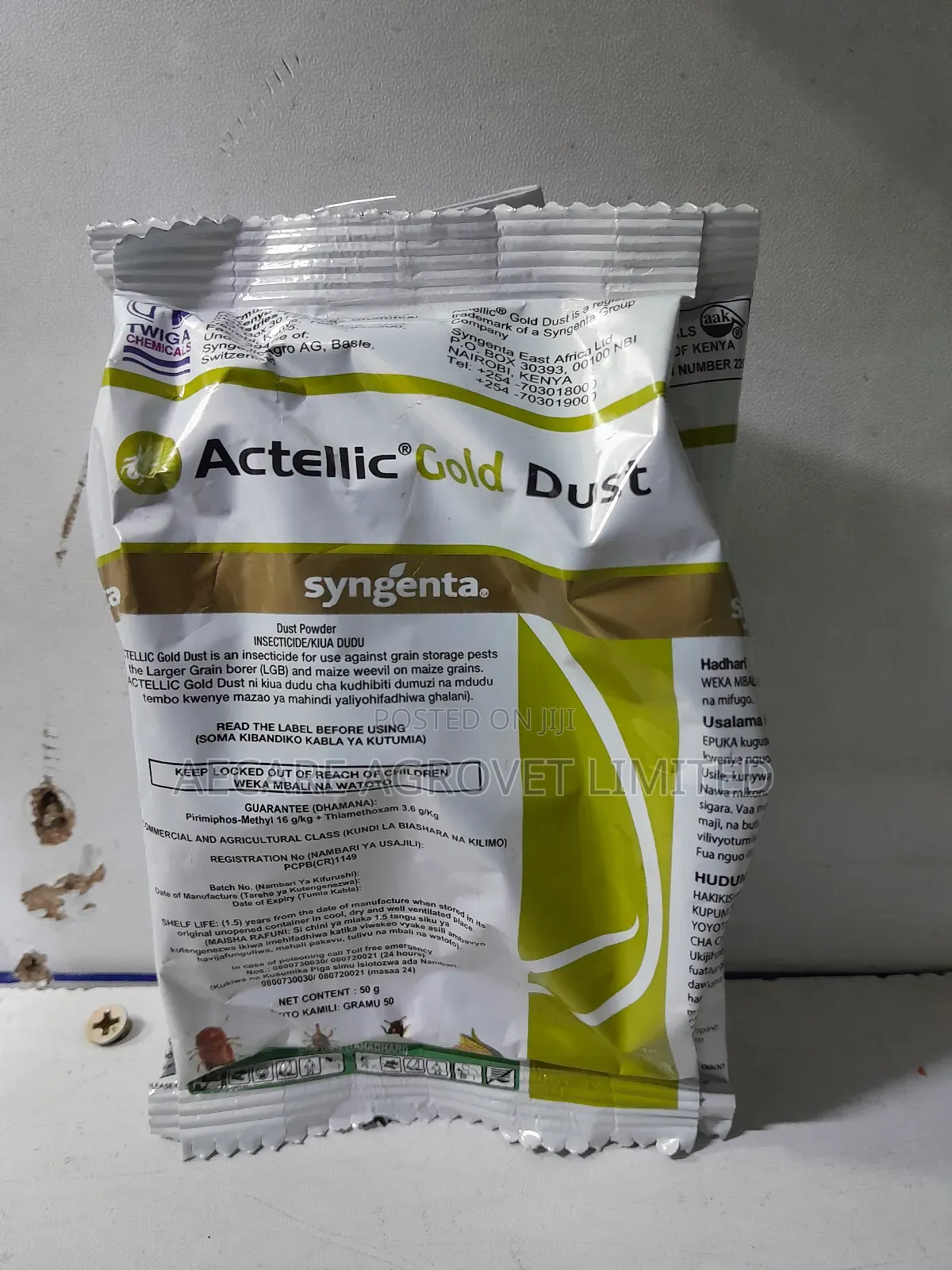 Actellic Gold Dust 50g, 100g,200g, 500g and 1kg