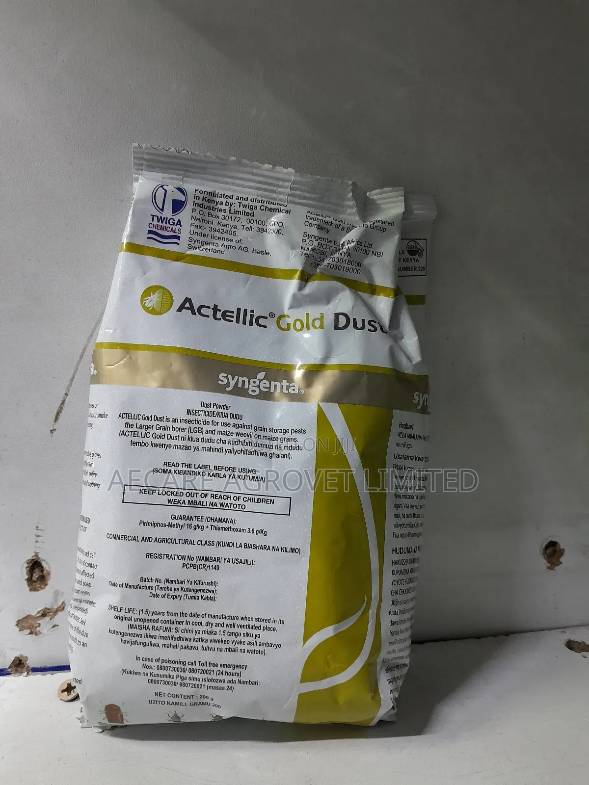 Actellic Gold Dust 50g, 100g,200g, 500g and 1kg