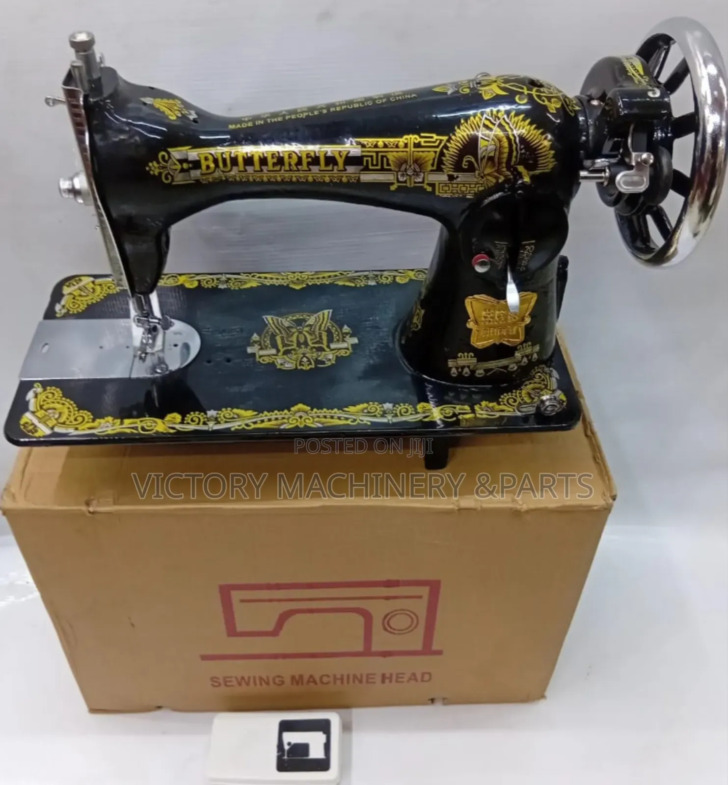 Butterfly Sewing Machine