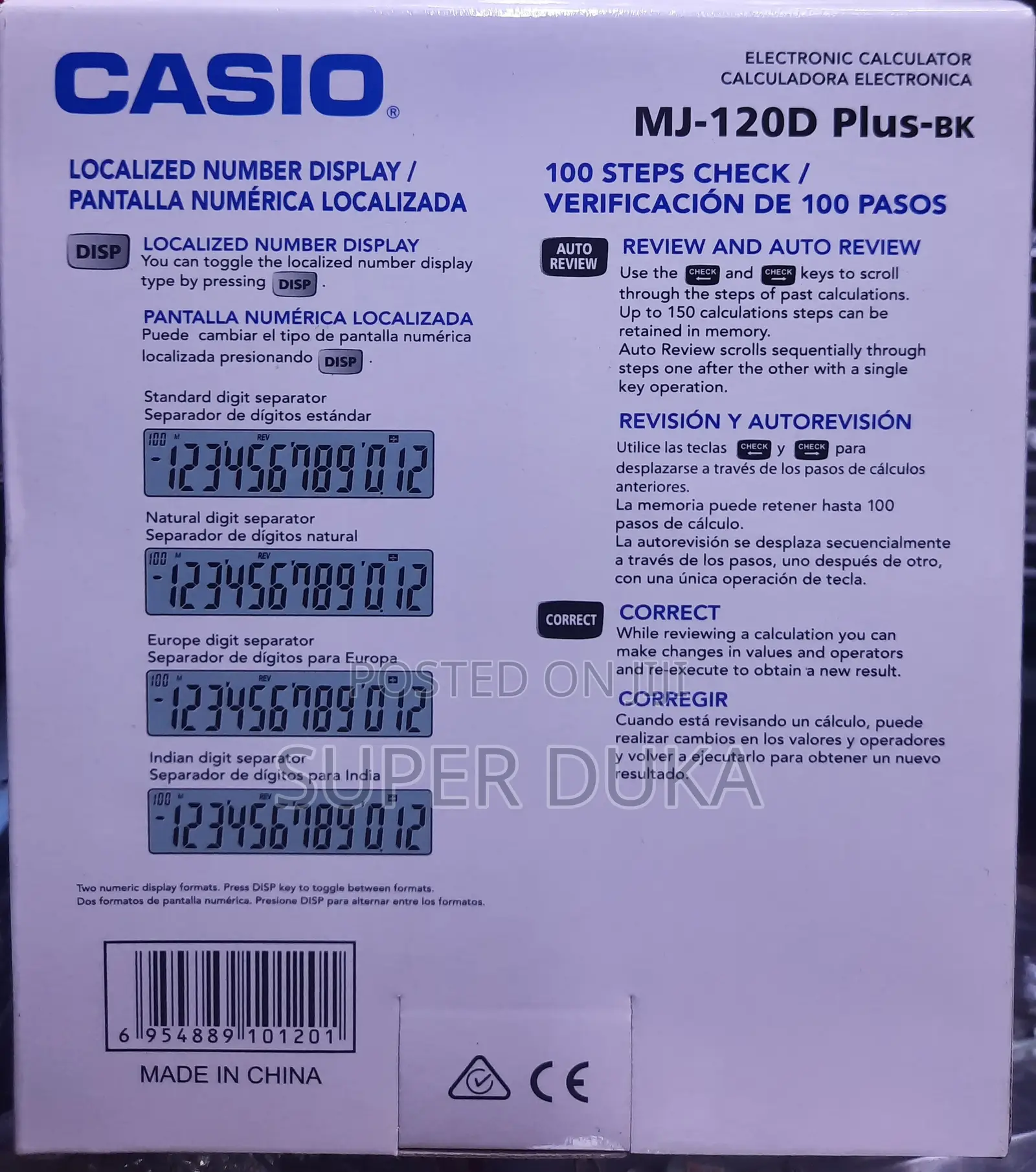 Calculator.Casio Mj-120d Plus Calc