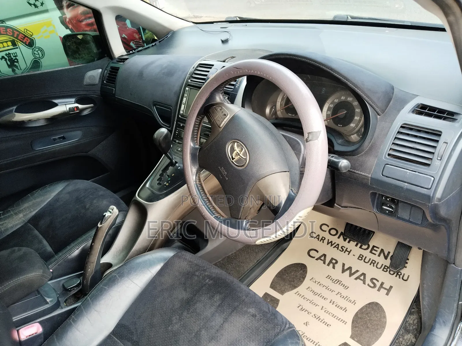 Toyota Blade 2007 Black