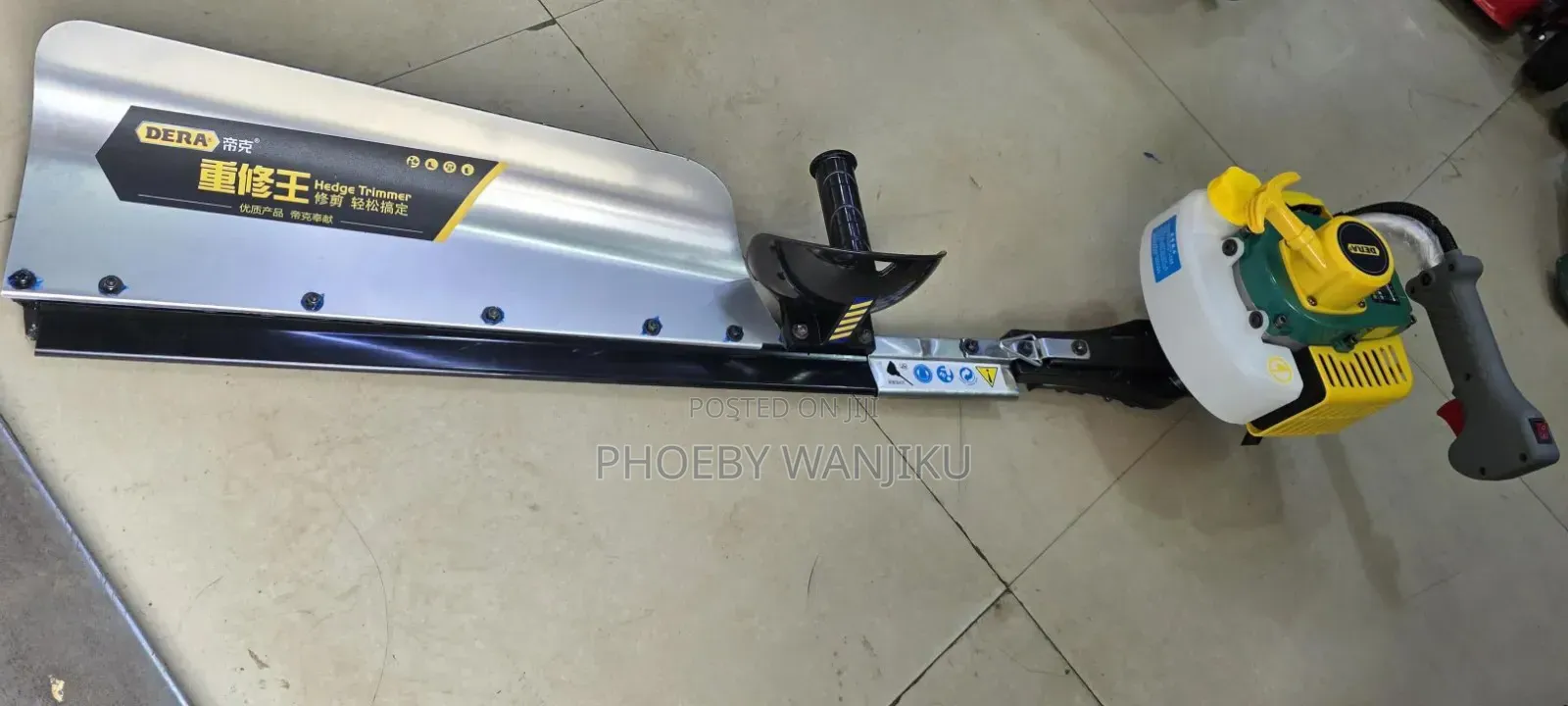 Dera 2 Stroke Hedge Trimmer