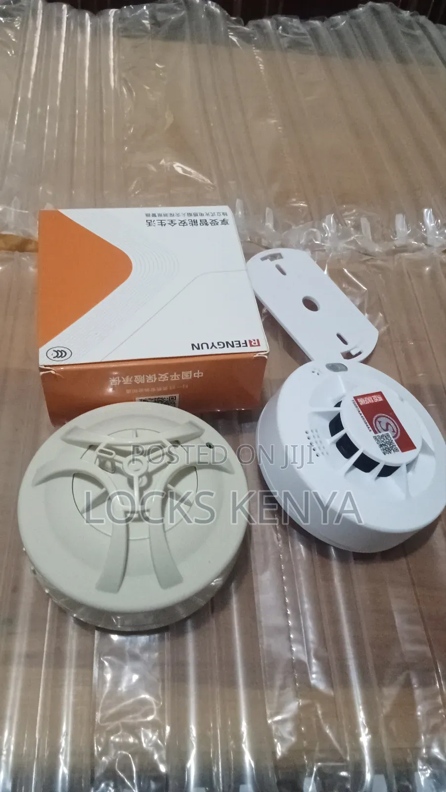 Premises Smoke & Heat Alarm