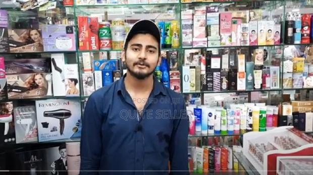 Point of Sale Cosmetic System Software - main view