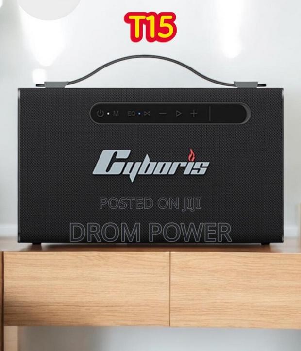 Cyboris Magicbox T15 Bluetooth Subwoofer - main view
