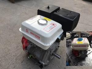 Air Cooled Agricultural Engine - thumbnail 2