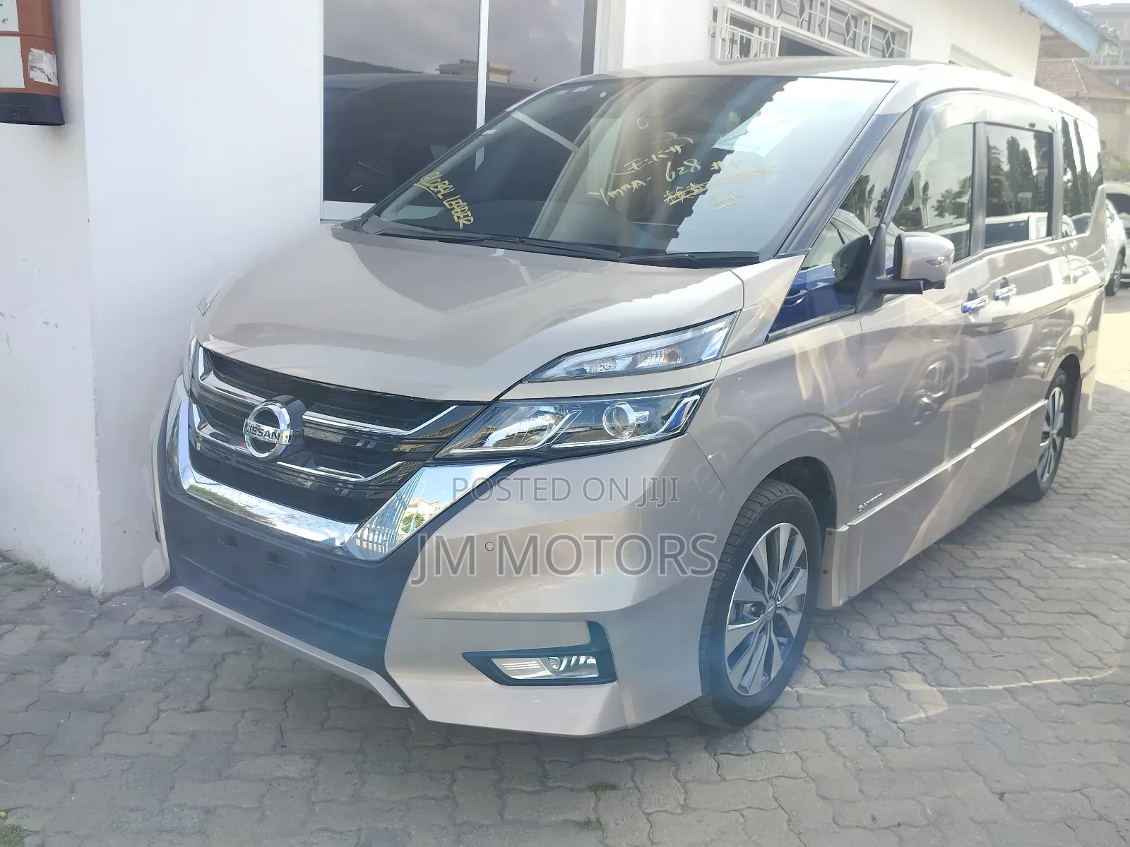 Nissan Serena 2019 Gold